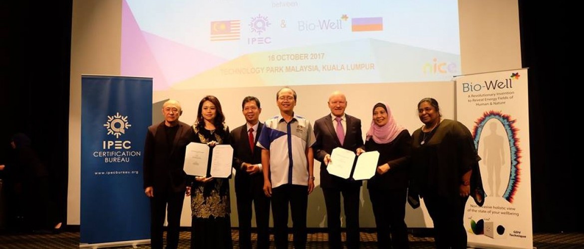 IPEC BUREAU – RUSSIA MOU EXCHANGE AT NICE EXPO 2017