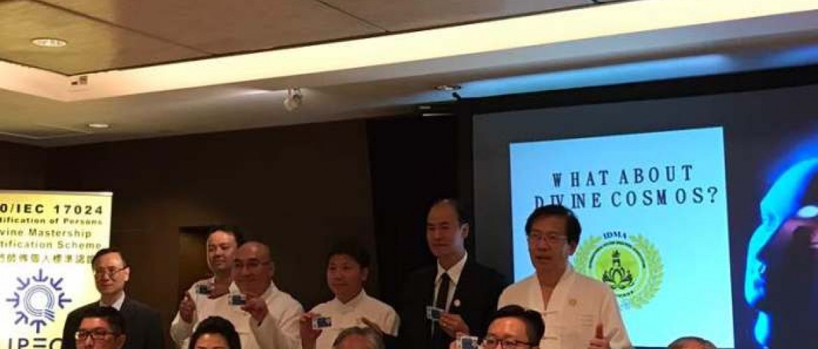 THE LAUNCH OF DIVINE MASTERSHIP CERTIFICATION SCHEME