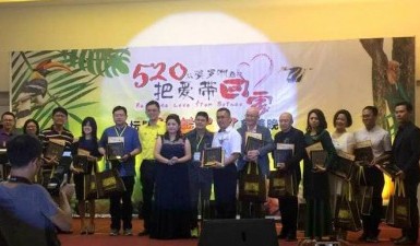 520 Reignite Love From Borneo Touches Hearts & Minds