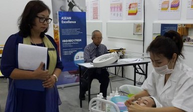 Certified Professional Aesthetician Examination