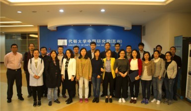 Excel With Excelforth