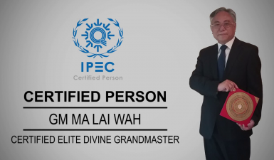 Elite Divine Grandmaster – Grandmaster Ma Lai-wah (Hong Kong)